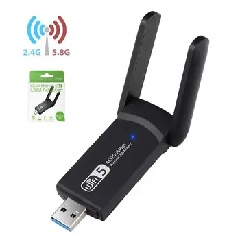 

2020 New Smart Home Wireless wifi receiver usb3.0 dual antenna gigabit dual-frequency wireless network card