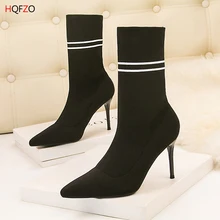 HQFZO; пикантные вязаные сапоги-носки с острым носком; ботильоны для женщин на тонком каблуке; эластичные сапоги на высоком каблуке; сапоги-чулки