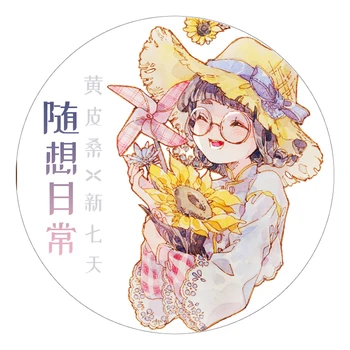 

Girls Washi Tape Bullet Journal Summer Time Decorative Tapes Woman's Picture