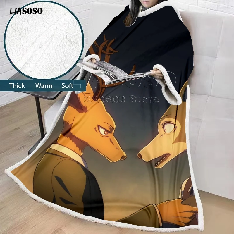 LIASOSO новинка, Лидер продаж, аниме BEASTARS новое зимнее «ленивое» одеяло с рукавами, одеяло для семьи, мягкое теплое одеяло, покрывало, одеяло - Цвет: 18