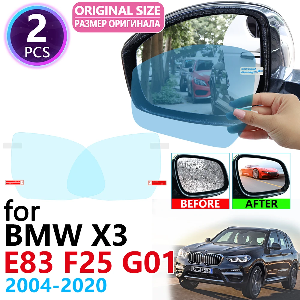 Для BMW X3 E83 F25 G01 2004~ полное покрытие зеркало заднего вида противотуманная пленка непромокаемая противотуманная пленка чистые автомобильные аксессуары