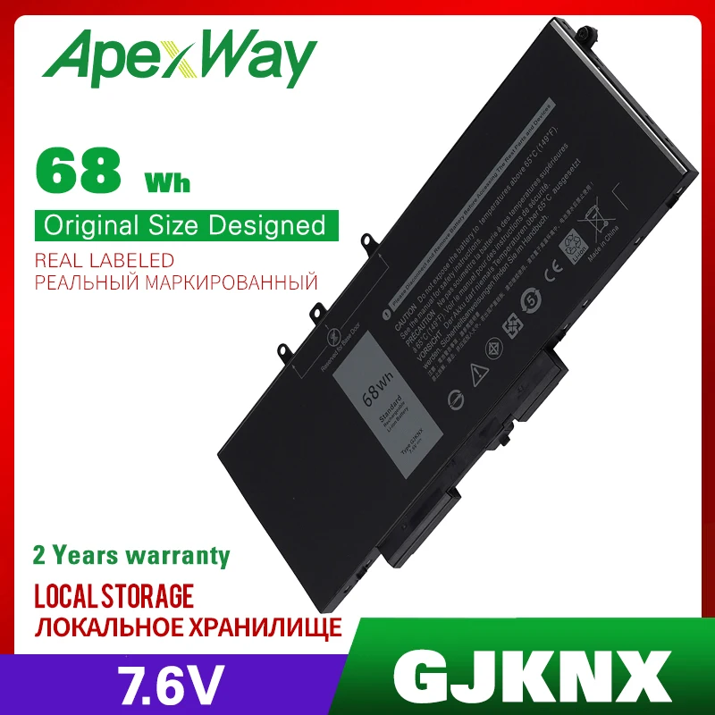 Аккумулятор Apexway GJKNX для ноутбука Dell Latitude E5480 5580 5490 5590 DELL Precision M3520 M3530 GD1JP 7 6 V 68Wh |