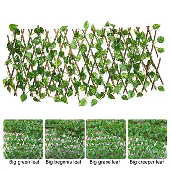 

1/2pcExtension Type Garden Buildings Fence Artificial Green Leaf Branch Bucolic Mula Net Wooden Home Restaurants Wall Decoration