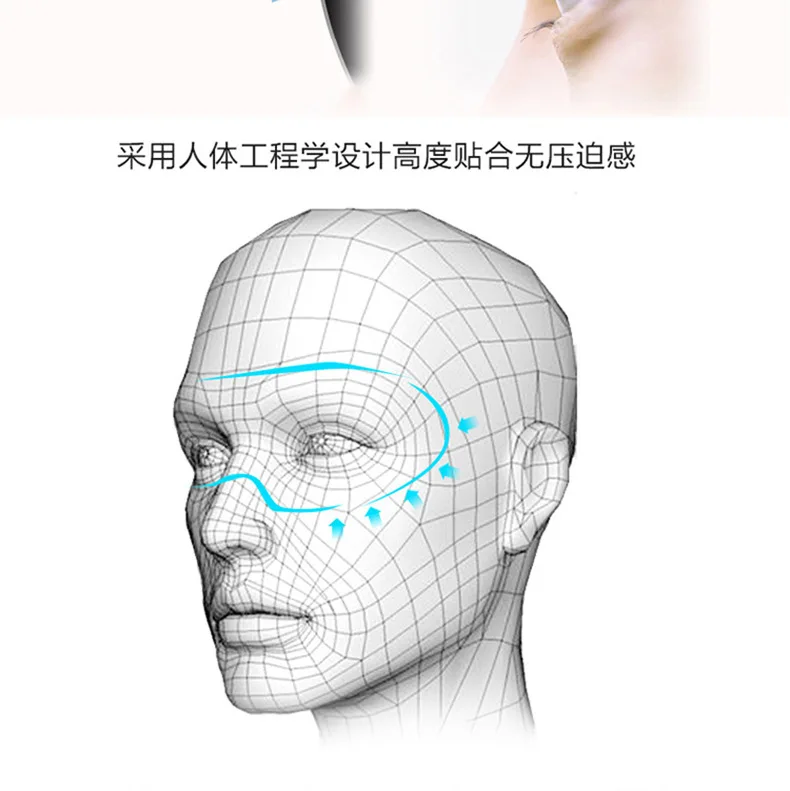 Напрямую от производителя 3D тени для век 3D маска для глаз сна стерео патч для глаз для мужчин и женщин милый мультфильм глаз патч