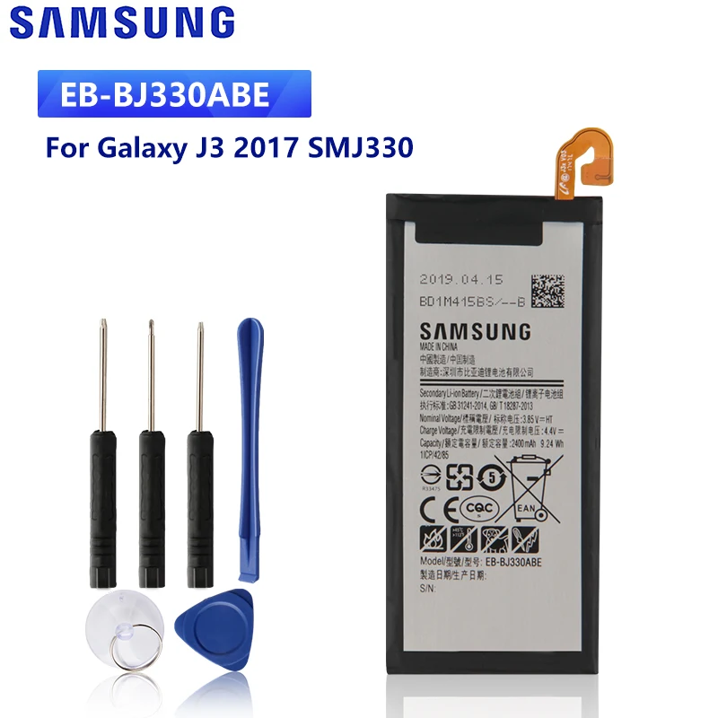 Samsung Original Replacement Battery Ebbj330abe For Samsung Galaxy