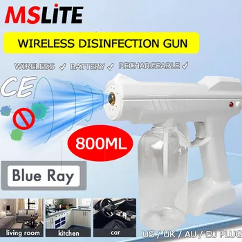 

fog machine 1200w car washing disinfectant sparyer gun electric water fog wireless battery machine