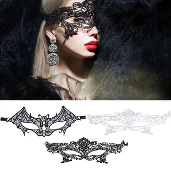 

Sexy Ball Lace Eye Mask for Masquerade Party Halloween Fancy Dress Costume Decor Reasonable Thickness Comfortable Touch