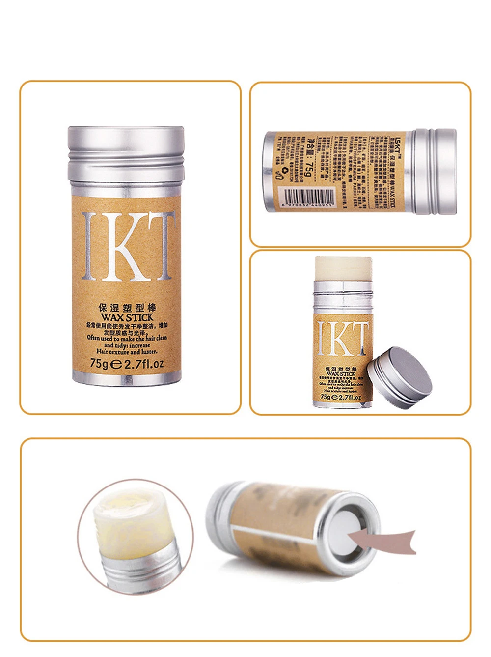 Hot Selling 75g Broken Hair Finishing Wax Stick Shaping Cream Fixing Bangs Not Greasy Pomade Stick Rapid Short Hair style Tools (8)