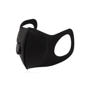 

Anti Dust Mask PM2.5 Activated Carbon Filter Face Mouth Mask Reusable Mask Anti Fog Haze Respirator with Breather Valve