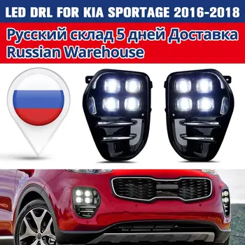 

Led Drl For Kia Sportage KX5 2016 2017 2018 Daytime Running Light Front Bumper Driving Fog Lamp Daylight Headlight Accessories