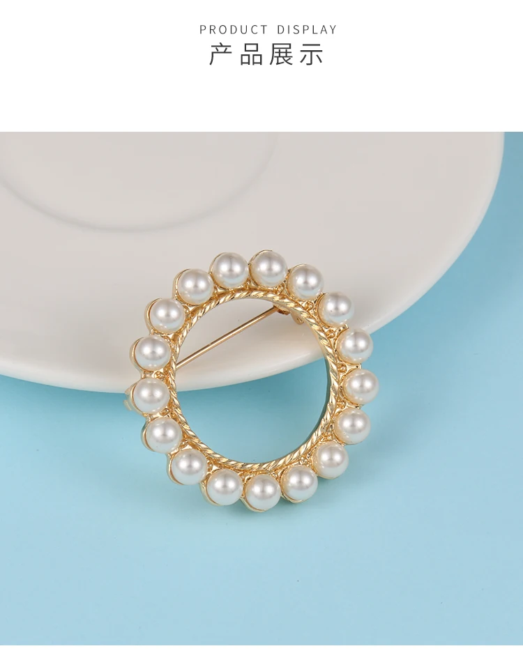baiduqiandu New Arrival Gold / Silver Color Metal Circle Brooch with Surrounding Simulated Pearls