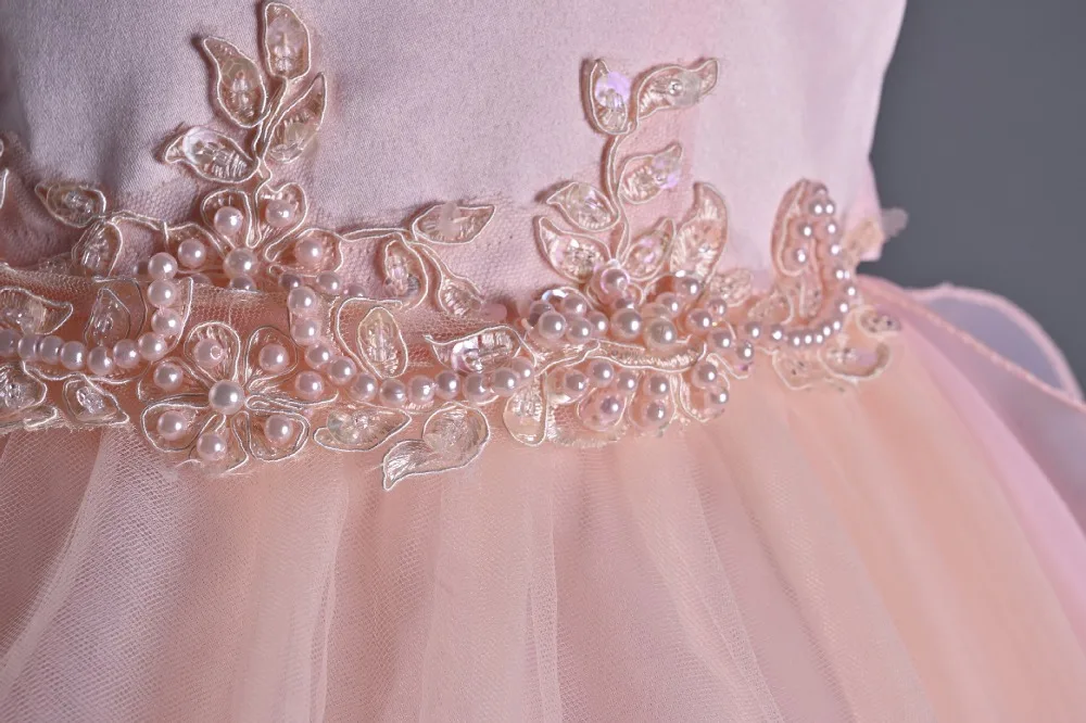 12677761794_1391900292