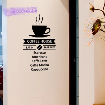 

Coffee Sticker Cup Decal Cafe Poster Vinyl Art Wall Decals Pegatina Quadro Parede Decor Mural Coffee Sticker Cafe Decal