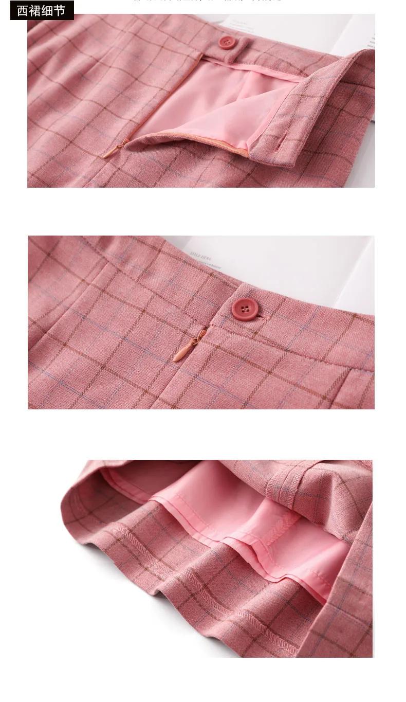 Осенние новые модные женские юбочные костюмы формальный темперамент длинный рукав тонкий клетчатый Блейзер и юбка Офисная Леди интервью Рабочая одежда