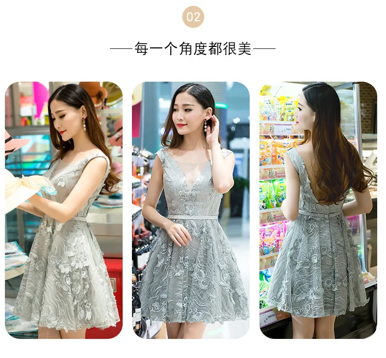 14050674083_1661701154