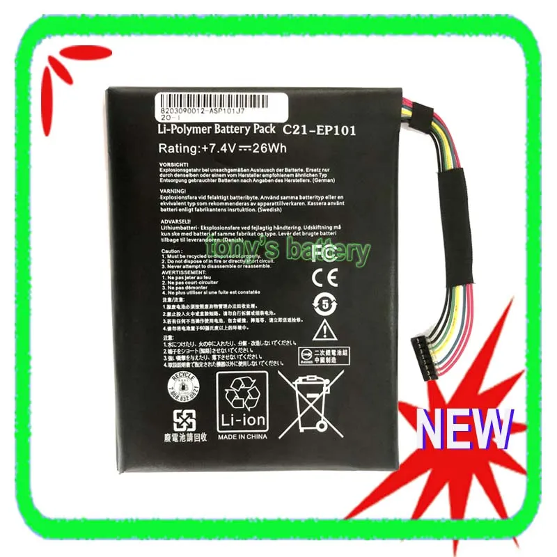 

Новый аккумулятор C21-EP101 для ноутбука ASUS Eee Pad Transformer TF101-B1 TF101-X1 TF101 TR101