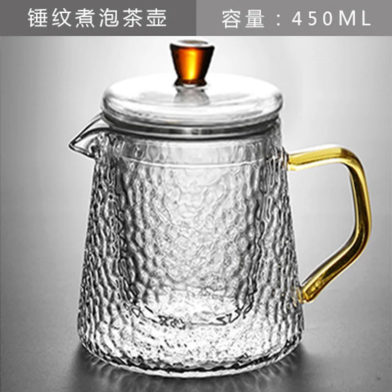 450ML Teapot