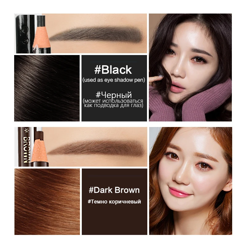 5 Colors Brand Eyebrow Pencil Waterproof Microblading Pen Long-lasting Eyebrow Enhancer Easy Wear Eye Brow Tint dye Makeup Tools 5 Colors Brand Eyebrow Pencil Waterproof Microblading Pen Long-lasting Eyebrow Enhancer Easy Wear Eye Brow Tint dye Makeup Tools