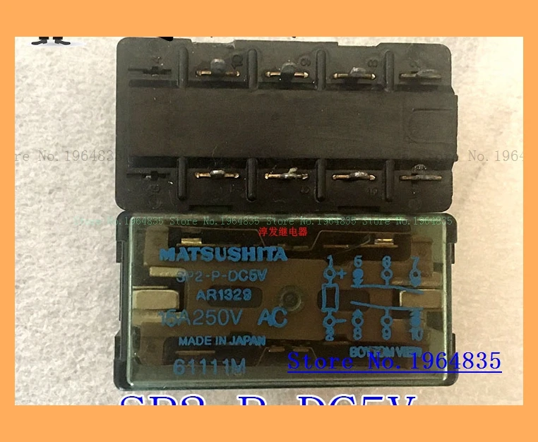 SP2-P-DC5V AR1329 8 15A 5V 2 2