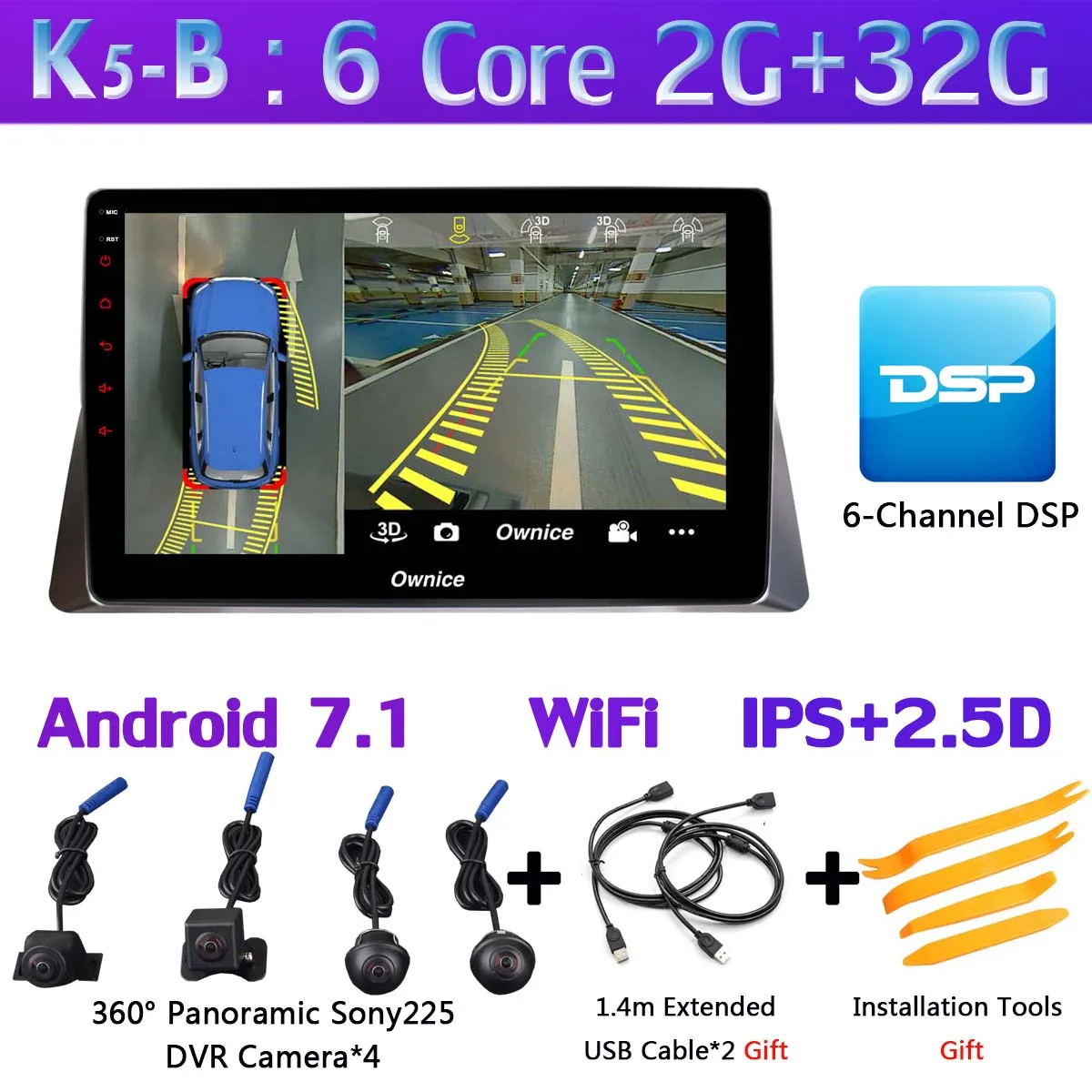 K5-B Панорамная камера 360 ° 1 din Android 9,0 8 ядерный 4 Гб+ 64 Гб DSP SPDIF CarPlay Автомобильный gps радио плеер для Honda Accord 8th 2008-2013 - Цвет: K5-B