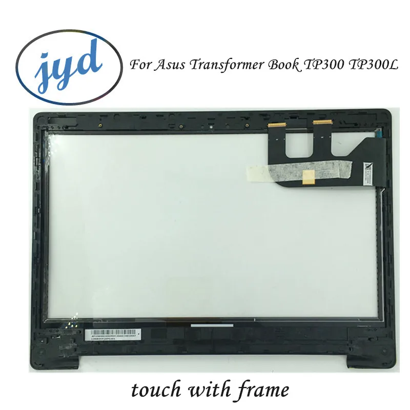 with-frame-New-for-ASUS-Transformer-Book-Flip-TP300-TP300LA-TP300LD-Touch-Glass-Screen-Replacement-Laptop