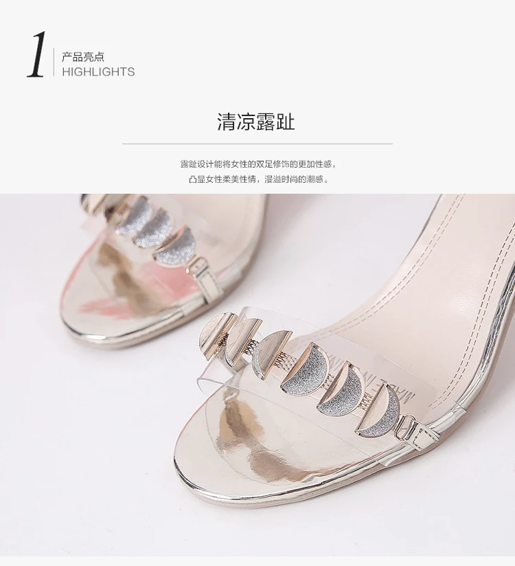 2020022808136621657176w750h824