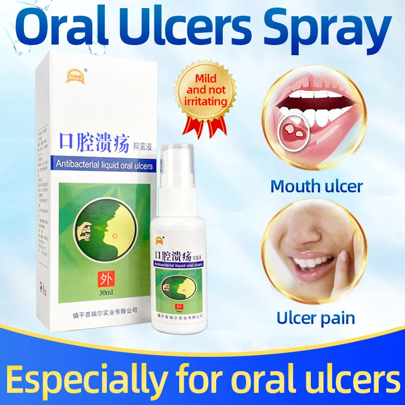 Mouth Pain Clean Oral Spray Freshener Ulcer Pharyngitis Halitosis Treatment Sore throat Cool Fresh | Красота и здоровье