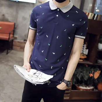 

cute design Men's classic T-shirt in 2019