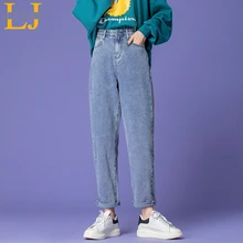 Leijijeans plus size women jeans loose small leg jeans women harem pants boyfriend jeans white capris jeans blue ladies denims