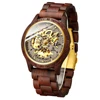Men's Watches
