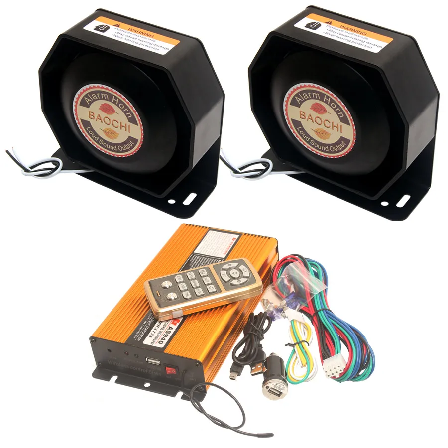 AS940-金黄色超薄喇叭400W