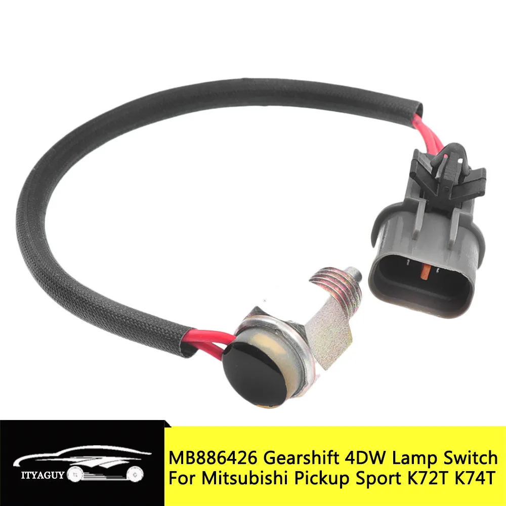 Переключатель света MB886426 T/F H-L для Mitsubishi Pickup Sport K72T K74T K76T 4D56 K94W K96W | Автомобили и