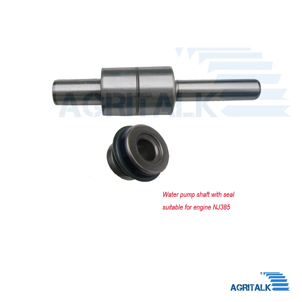 Jiangxi Fengshou Lenar 254 tractor with engine NJ385, the pump shaft with seal kit for water