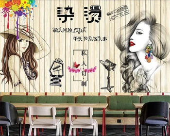 

beibehang painting Huiyou custom wallpaper 3d mural trend hair decorative painting background wall silk cloth material wallpaper