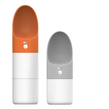 

For xiaomiMengwang pet travel cup dog portable water dispenser outdoor water dispenser kettle Pet Bowl dog basin foreign trade