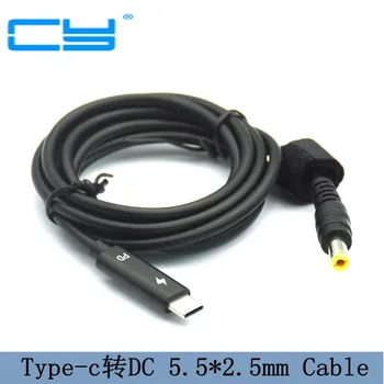

USB Type C Male to DC 5.5*2.5mm Male Adapter Data Extension Power Cable 150cm Black