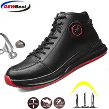 DEWBEST/неубиваемая обувь; Мужская Безопасная рабочая обувь со стальным носком; непромокаемые ботинки; Легкие дышащие кроссовки