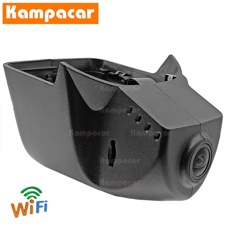 Dash Cam Kampacar VW19-E for Volkswagen Tiguan