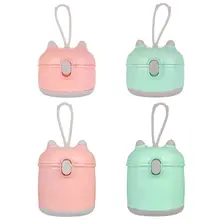 2 шт./компл. Многофункциональный Портативный детская коробка для сухого молока футболка с изображением персонажей видеоигр мини упаковка чехол для детского питания Еда Кормление контейнер