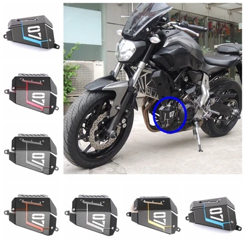 

For Yamaha MT07 MT-07 MT 07 Motorcycle CNC Aluminum Radiator Side Protective Grille Protection Cover 2013 2014 2015 2016 2017