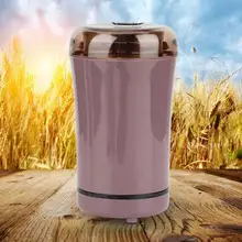 Кофемолка 150 Вт многофункциональные, бытовые, электрические кофейные зерновые злаки шлифовальная машина с европейской вилкой 220 В кофемолка