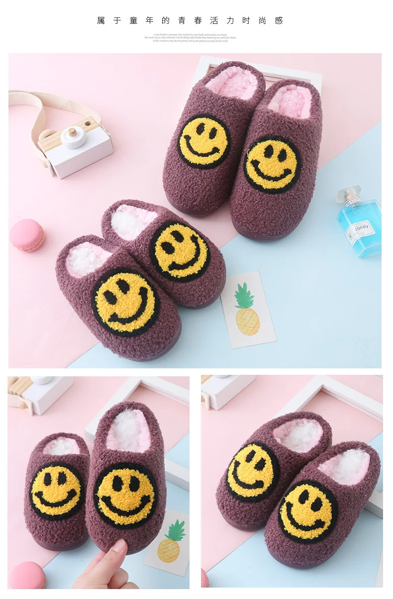 Family smiley face slippers kids smiley face slippers comfortable indoor women kid men slippers winter bedroom shoes