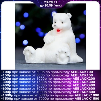 

Shaped soap "Teddy bear with a paw on the belly" 75g 3977346