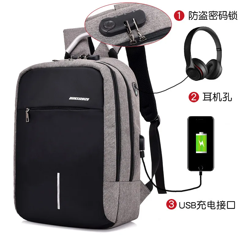 

USB Charging Backpack Anti-Theft with a Password Lock Backpack Casual Fashion Models College Style