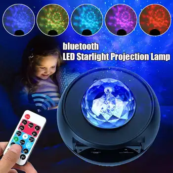 

Colorful Starry Sky Projector Night Light Blueteeth USB Voice Control Music Player LED Lights Romantic Star Projection Lamp
