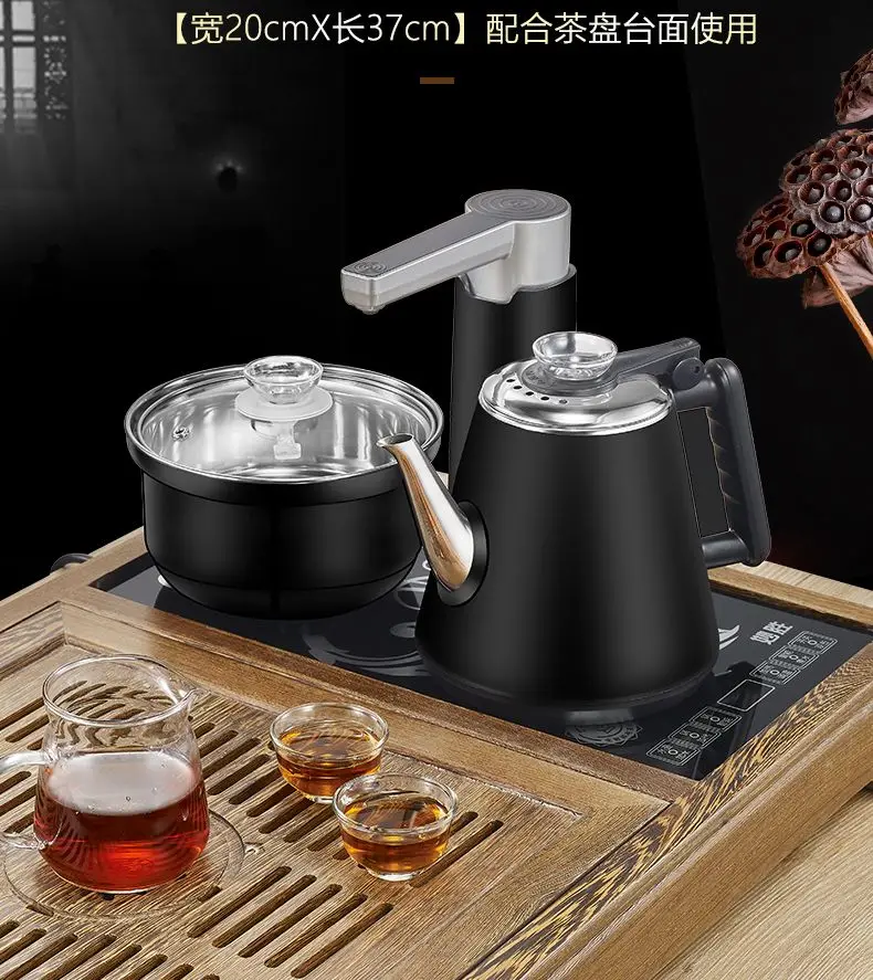 Automatic Intelligent Boiling Water Kettle and Stove Set Chinese