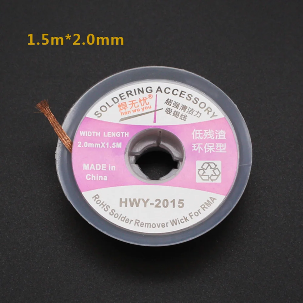 Width Length 1.5M 1515 2515 3015 Desoldering Braid Solder Remover Wick Wire Repair Tool NEW