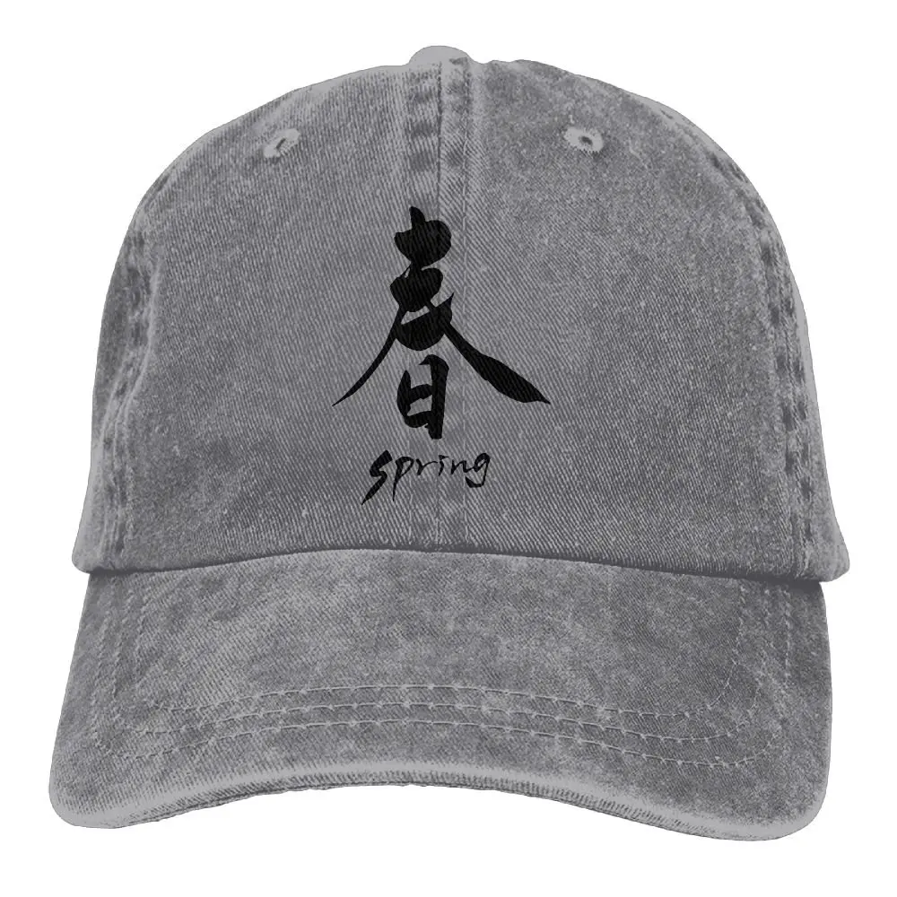 Tsdfcвесна унисекс бейсбольная кепка хлопок деним регулируемый, для спорта на открытом воздухе Кепка для мужчин и женщин