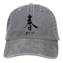 Tsdfcвесна унисекс бейсбольная кепка хлопок деним регулируемый, для спорта на открытом воздухе Кепка для мужчин и женщин