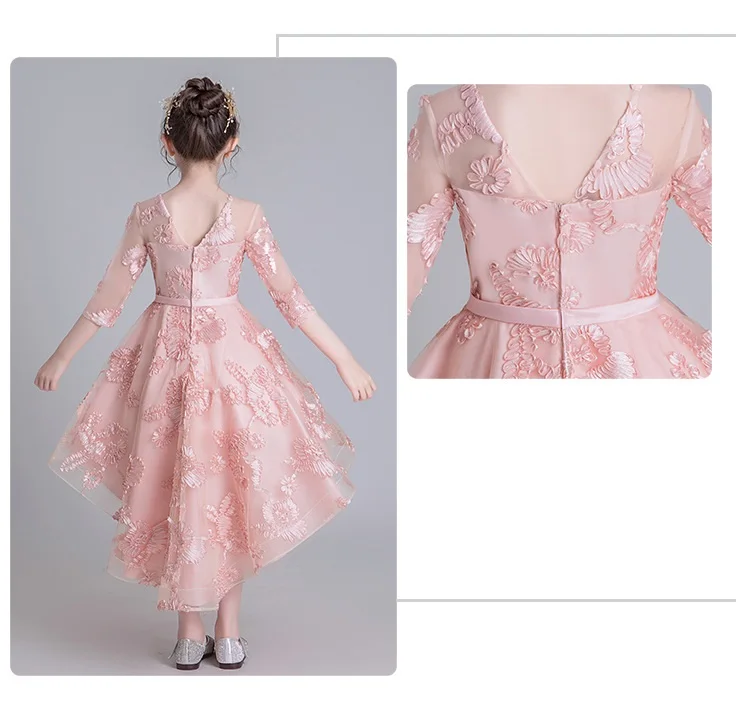 11867560349_1152233505